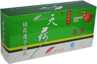  〖688〗杭州特产 天荷桂花莲子藕莼(粉) 570克速溶盒装