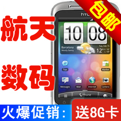立即去淘宝网购买