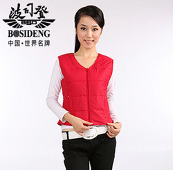 清仓特价 <em>波司登</em>羽绒<em>马夹</em> 正品 <em>波司登女式羽绒</em>