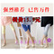孕婦裝/孕婦夏款打底褲/孕婦褲/可調節孕婦打底褲 k018
