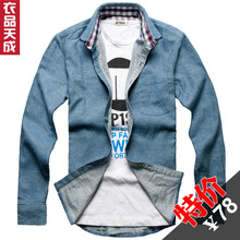 ��Ʒ���  2012�¿װ ��װ���� ���� ţ�г������ �� 633