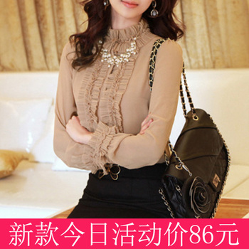 首页-冰零韩衣馆 <em>今日特价</em> 2012<em>淘宝</em>最热卖女