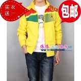 taobao english 15332088659