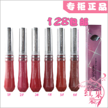 ��� 128���� ��ܽ�� ����ˮ�۴���9g ר����Ʒ��ױ