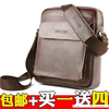 ��ɱ <span class=H>����</span> 2010�¿� �а� ţƤ�� б��� ���а� ��ʿ����� a301