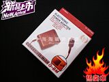taobao english 13511927655