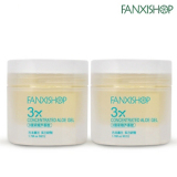 taobao english 14907304189