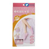 taobao english 14156408478