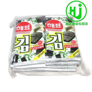  韩国食品 韩国海飘 海苔 韩国原装进口 韩国海苔 20g 10小包入