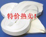 taobao english 9743744671