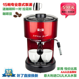 taobao english 16117880689