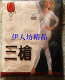 ���㻦���ٰ��ʡ�5054��ǹ�Ƹ߼���֯Բ����ë��Ů�������·�ɫ