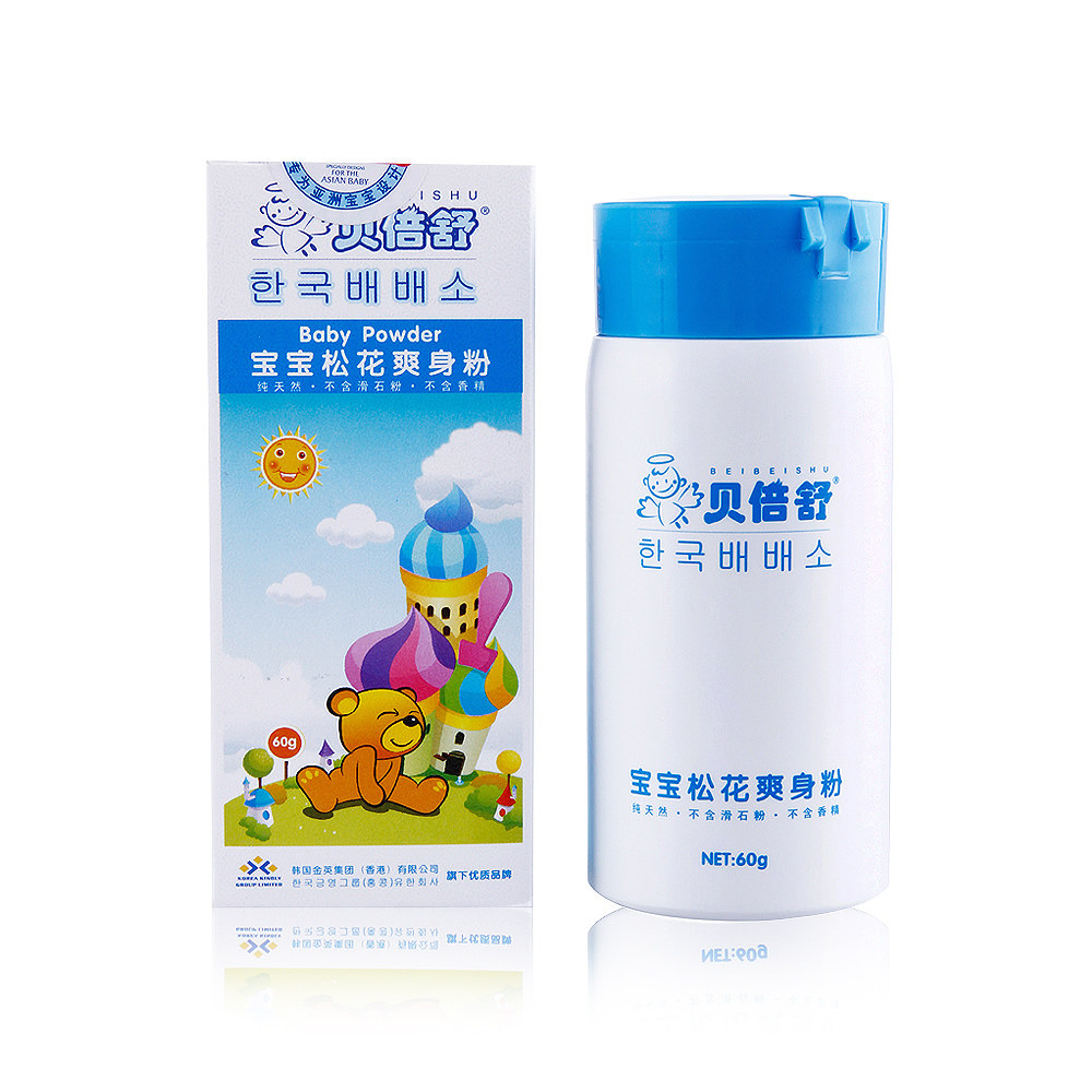 ��Ʒ�������ɻ�ˬ���� Ӥ�����ӷ�60g ����ֹ�� ������ʯ�� ����
