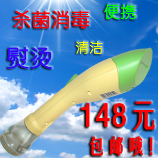 正品 迷你蒸汽挂烫机电熨斗 手持熨烫机便携式家用烫衣机家 特价