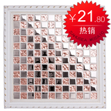 【珊瑚海】水晶玻璃马赛克 金属玫瑰金电镀 装修背景墙瓷砖 8129