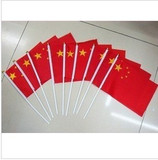 taobao english 7660267287