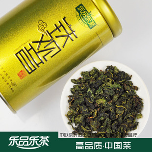 特级铁观音乌龙茶 正宗安溪铁观音茶叶 清香型 产地直销
