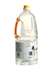 【艾佳人总店】束身版月子米酒 月子水 煮生化汤 强效瘦身 包邮
