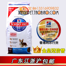 7023ϣ��˹��Ȯ��ϸ��/С��������3KG(�㶫�����㻦����)ԭ8183