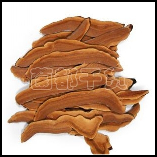  1斤包邮 办公室饮品 /特级椴木野生灵芝切片/抗过敏/灵芝片/250g