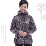 中老年服装品牌推荐,<em>中年妇女</em>服装搭配,<em>冬季</em>中