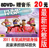 taobao english 14189333797