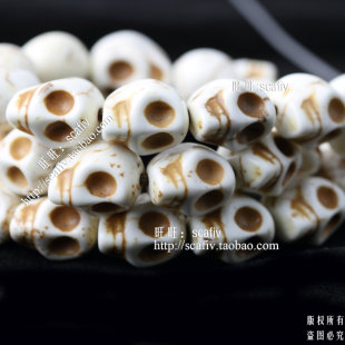 绿松石骷髅头散珠子串珠材料批发diy手工首饰品配件厂家白色