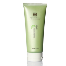 美康粉黛银杏美白保湿洁面乳100ml 美白补水