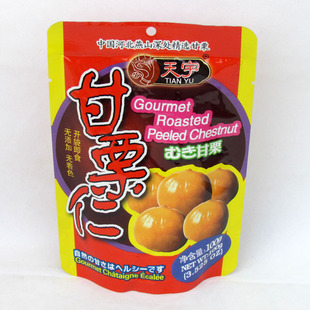  河北燕山板栗 天宇牌甘栗仁100g 栗子仁 香甜软糯 出口日韩品质