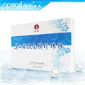科技创新  美白嫩肤面膜珍珠粉80G 新品