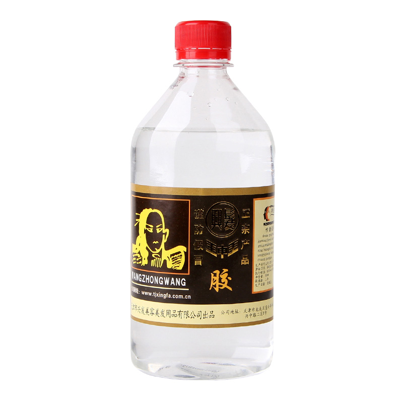厂家直销瓶装喷雾强力定型特硬干胶500ml正品王中王发胶A041|ruв категории туалетные чище/санитарно - гигиенических салфеток/бумага/Ароматерапия, шампунь/человек чистой, волосы чистой/уход/лепить, мусс/гель/парикмахер - от Buy2taobao.com для оказания профессиональной услуги покупки агента Taobao