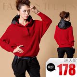 黑色<em>蝙蝠袖毛衣</em>_<em>蝙蝠袖毛衣织法</em>_<em>蝙蝠袖毛衣</em>