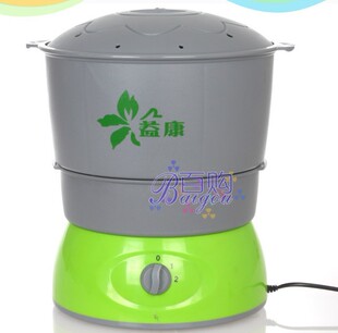 Bàn ủi hơi nước đứng Philip GC510