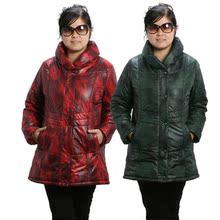 断码特价 <span class=H>中</span><span class=H>老年</span><span class=H>棉衣</span>妈妈装2011冬装女装大码棉风衣御寒棉服F31