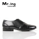 Mr.ing  顶级头层羊皮商务皮鞋   C925