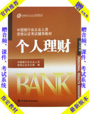 taobao english 14871995634