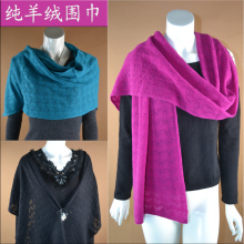 ������˹����Χ�� Ůʽʱ�о�Ʒ������Χ�� ��ůΧ�� 100%������