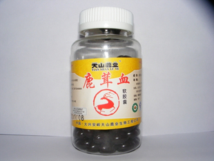  冲两钻促销价天山鹿业鹿茸血软胶囊