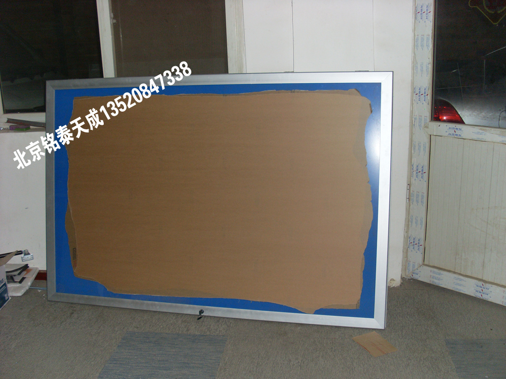 Minter Tiancheng Best Sellers Wall hanging Aluminum profile read Newspapers and magazines Billboard waterproof Light box Open Billboardin the Business/Office Furniture , City Furniture , Information Services , Billboards category - from Buy2taobao.com to provide professional Taobao agent buy service