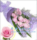 消费者保障商品31&北京鲜花&海淀区鲜花&海淀区
