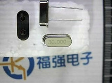 49S型晶振 30M 2脚 无源晶振（石英晶体振荡器) (10只/3元)