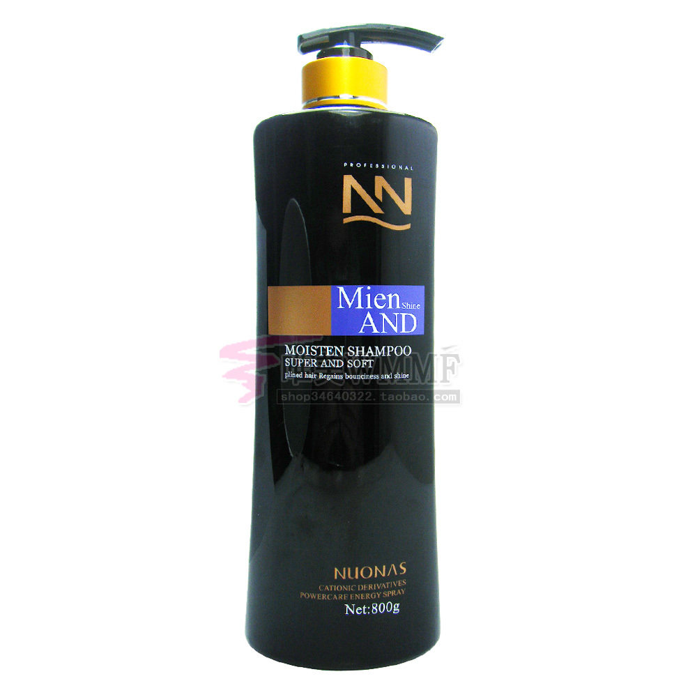 罗兰贵族水凝均衡修护洗发乳 去油控油洗发水800ML <span class=H>油性</span>发质