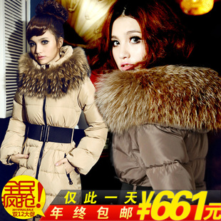 1212ȫ��������س���С�� �������ë�� �г������޷��¿�
