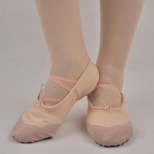  舞东方成人儿童舞蹈鞋练功鞋软底鞋猫爪鞋芭蕾舞鞋跳舞包皮头