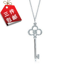 El nuevo diamante de Tiffany del corazón wowo 2011 clave corona collar corazón de joyería femenina versión de cualquiera de Corea del tres
