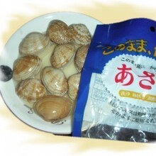 【6件包邮】出口日本 真空杂色蛤/花蛤/海鲜零食120克