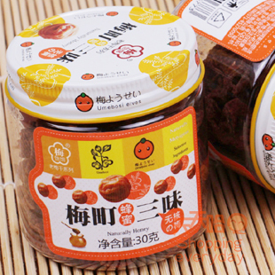  梅饴馆老梅干 梅町三味 蜂蜜梅条30g 梅怡馆蜂蜜老梅干 话梅蜜饯