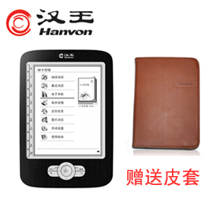 �Ա������Ƽ��ٷ��콢��ר����Ʒ�Ƶ�����ֻ�ۣ�799.00