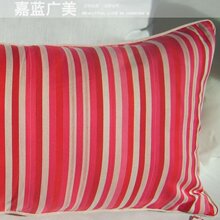 嘉蓝广美 70cm长床头靠背 时尚 办公室靠垫套 沙发抱枕套 30色