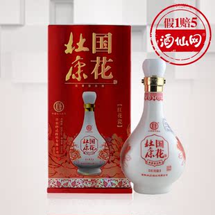  50°杜康国花红花瓷500ml 河南浓香白酒